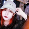 Rui