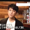 ROUROU石河陽一郎ボス