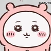 のん