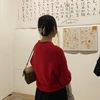 ななな