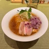 レモン