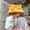 ゆっ