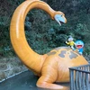 リューヤ