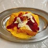 egg