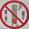 ぴっこり