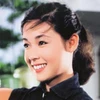でん