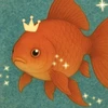 金魚姫