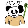 タモリ