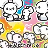 てひちゃん