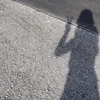 うば