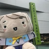 タカ
