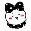 タム