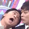 白い動物シュッシュ
