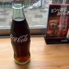 リクーム