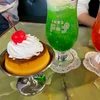 おひさま