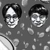物置