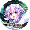 アリのテル