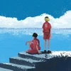 けい
