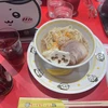 えんがわちゃん
