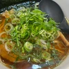 歩