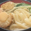 まさうどん