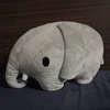 じめ