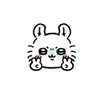 り