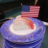 モンブラー