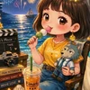 みつき