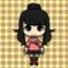 たると
