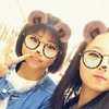 りん