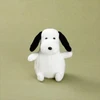 犬