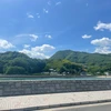 生活