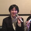 SHUN