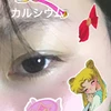たボ