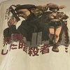 スパンハーン