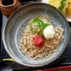 レユニ