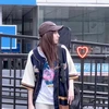 陽向