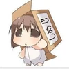 アンちゃん