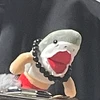 jinanbo