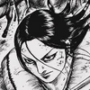 moriyu
