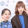 RIHO