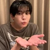 愛