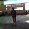 としき