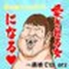 名無し