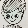 Ryota