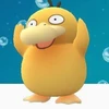 とれもろって
