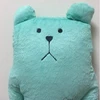 莉子