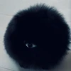 おめ