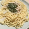 おやすみぱす太
